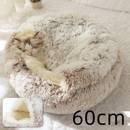 All-Season 2-in-1 Pet Bed – Round Plush Warm Bed for Cats and Dogs, Soft and Snuggly