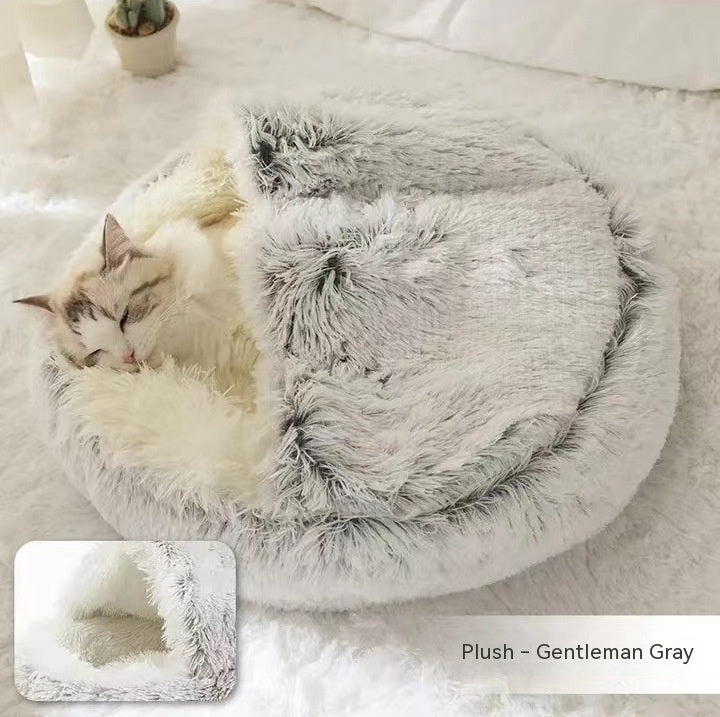 All-Season 2-in-1 Pet Bed – Round Plush Warm Bed for Cats and Dogs, Soft and Snuggly