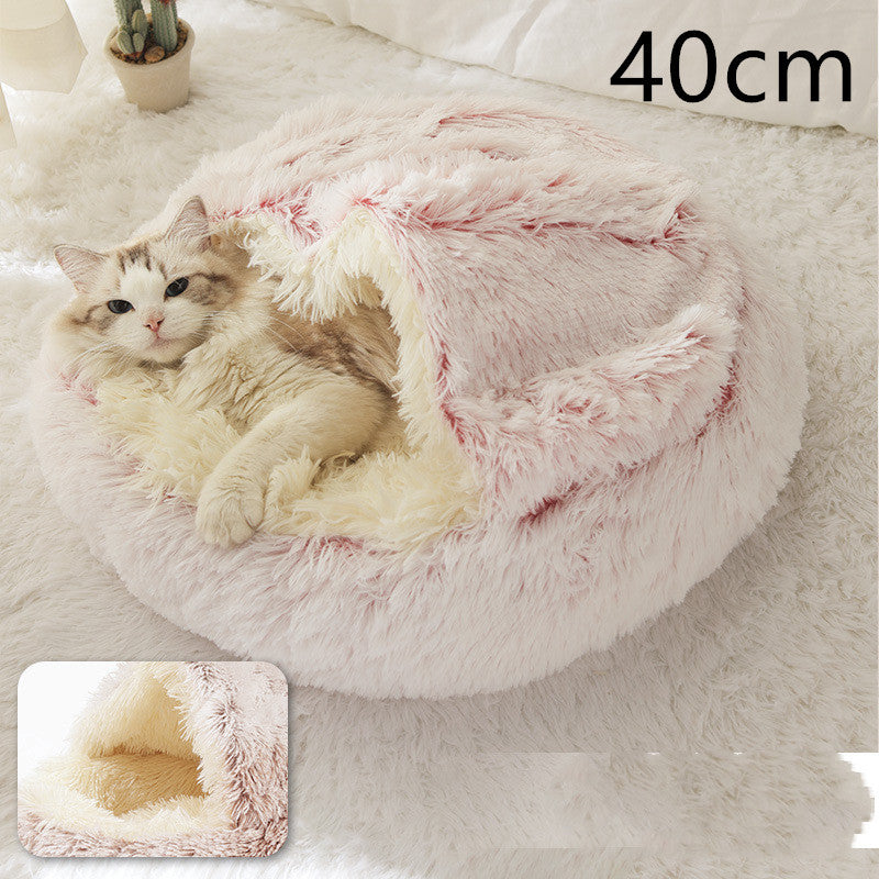 All-Season 2-in-1 Pet Bed – Round Plush Warm Bed for Cats and Dogs, Soft and Snuggly