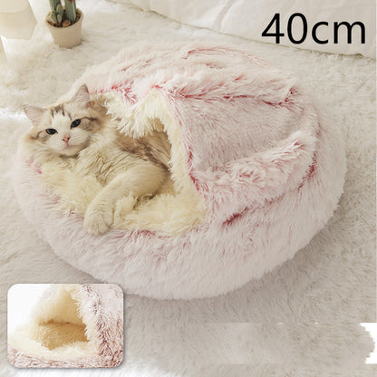 All-Season 2-in-1 Pet Bed – Round Plush Warm Bed for Cats and Dogs, Soft and Snuggly