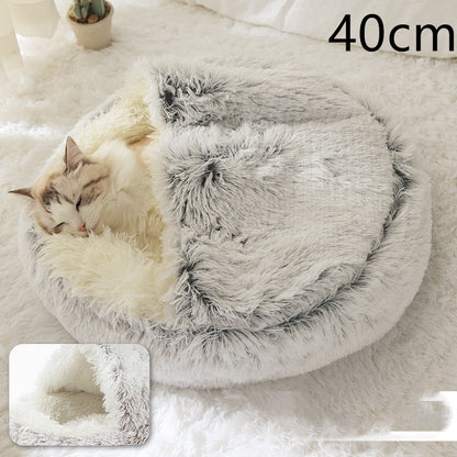 All-Season 2-in-1 Pet Bed – Round Plush Warm Bed for Cats and Dogs, Soft and Snuggly