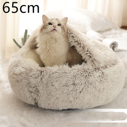 All-Season 2-in-1 Pet Bed – Round Plush Warm Bed for Cats and Dogs, Soft and Snuggly