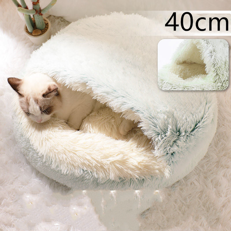 All-Season 2-in-1 Pet Bed – Round Plush Warm Bed for Cats and Dogs, Soft and Snuggly