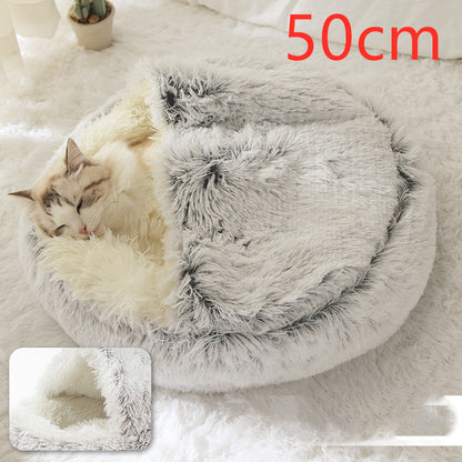 All-Season 2-in-1 Pet Bed – Round Plush Warm Bed for Cats and Dogs, Soft and Snuggly