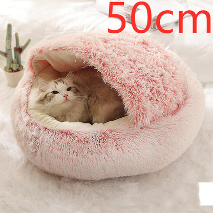 All-Season 2-in-1 Pet Bed – Round Plush Warm Bed for Cats and Dogs, Soft and Snuggly