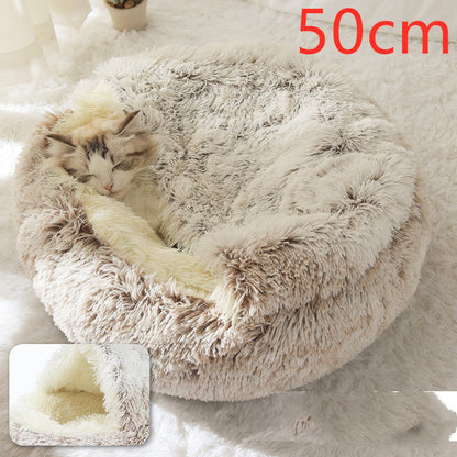 All-Season 2-in-1 Pet Bed – Round Plush Warm Bed for Cats and Dogs, Soft and Snuggly