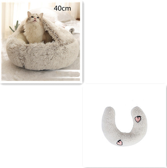 All-Season 2-in-1 Pet Bed – Round Plush Warm Bed for Cats and Dogs, Soft and Snuggly