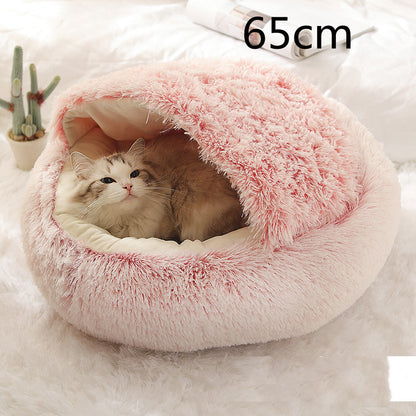 All-Season 2-in-1 Pet Bed – Round Plush Warm Bed for Cats and Dogs, Soft and Snuggly