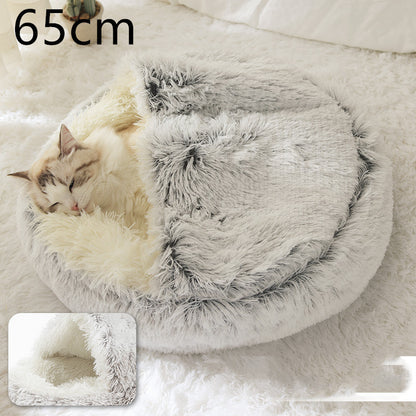 All-Season 2-in-1 Pet Bed – Round Plush Warm Bed for Cats and Dogs, Soft and Snuggly