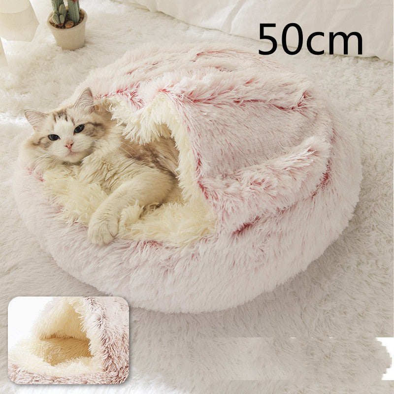 All-Season 2-in-1 Pet Bed – Round Plush Warm Bed for Cats and Dogs, Soft and Snuggly