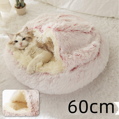 All-Season 2-in-1 Pet Bed – Round Plush Warm Bed for Cats and Dogs, Soft and Snuggly