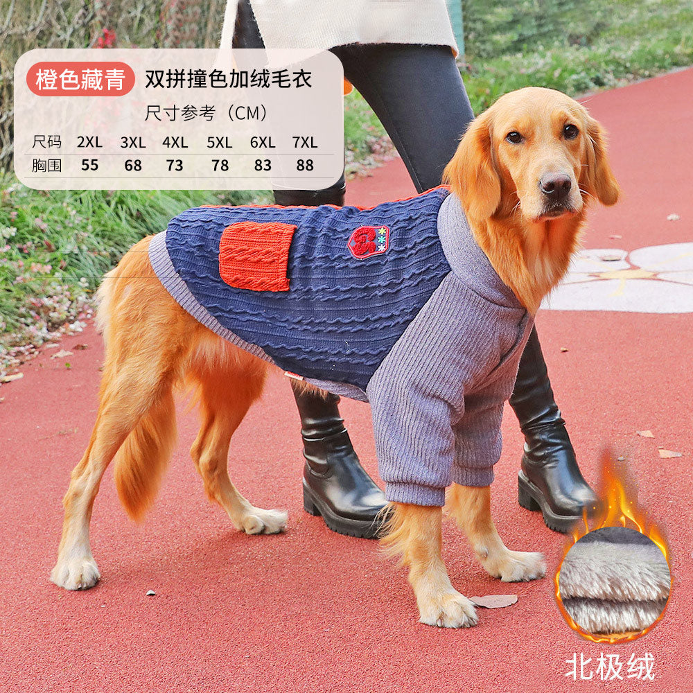 Warm Pup Comfort: Cozy Winter Sweater for Dogs