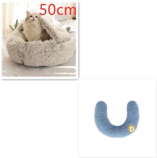 All-Season 2-in-1 Pet Bed – Round Plush Warm Bed for Cats and Dogs, Soft and Snuggly