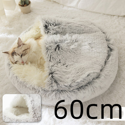 All-Season 2-in-1 Pet Bed – Round Plush Warm Bed for Cats and Dogs, Soft and Snuggly