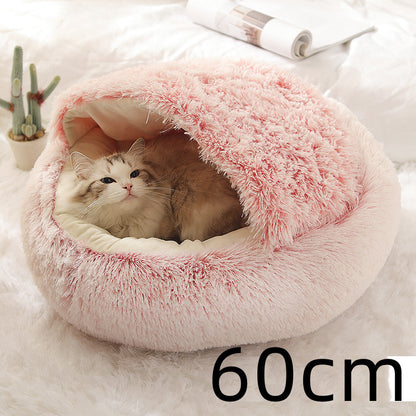 All-Season 2-in-1 Pet Bed – Round Plush Warm Bed for Cats and Dogs, Soft and Snuggly