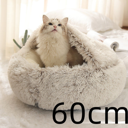 All-Season 2-in-1 Pet Bed – Round Plush Warm Bed for Cats and Dogs, Soft and Snuggly